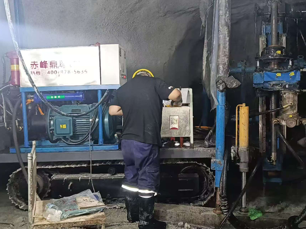О Нас